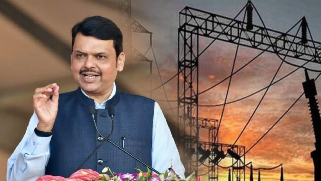 4 lakhs family of the contract worker died instructions Energy Minister Devendra Fadnavis