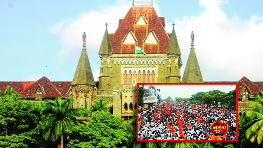 High Court challenges the bill to issue Kunbi certificates to Maratha relatives of Kunbi registered states Mumbai