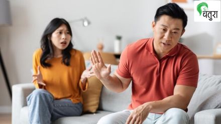 Counselling Why compare in relationship between husband and wife