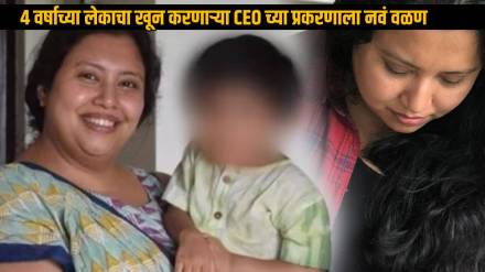 Update On Bengaluru CEO Who Killed 4 Year Old Son Suchana Seth Tells Police He Was Dead in Goa Hotel When She Woke Up