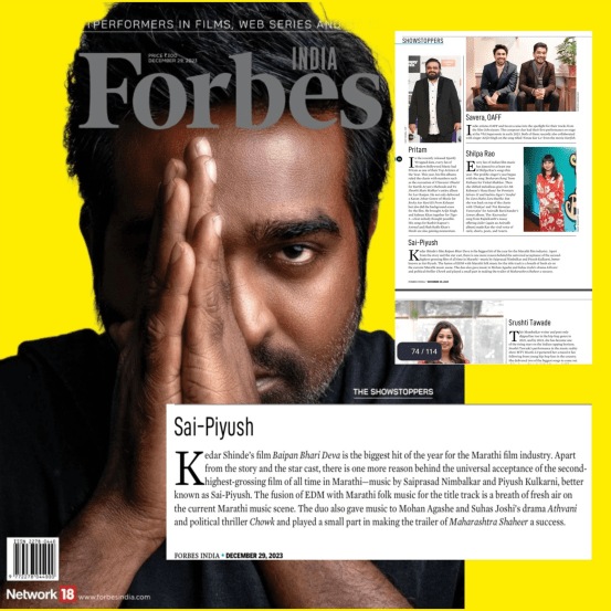 forbes