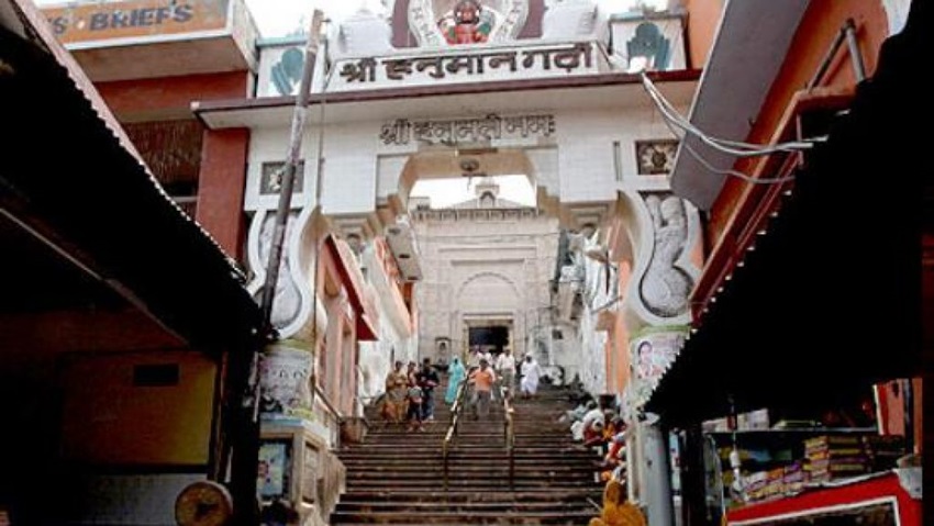 Hanumangarhi Temple