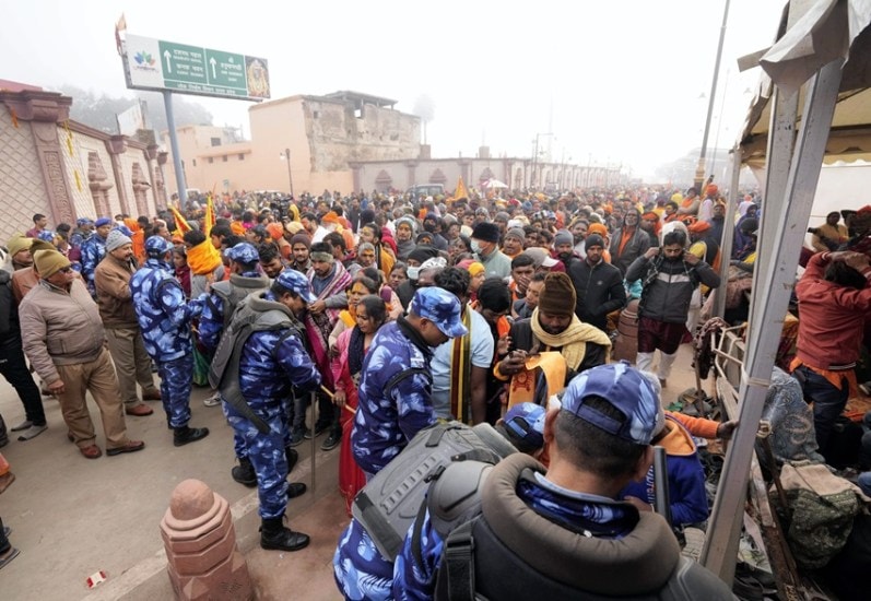 Ram Mandir Aarti Pass