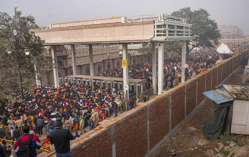 Ram Mandir Visit Timing