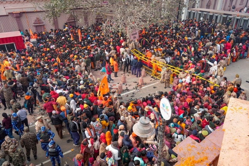 Ayodhya Ram Temple