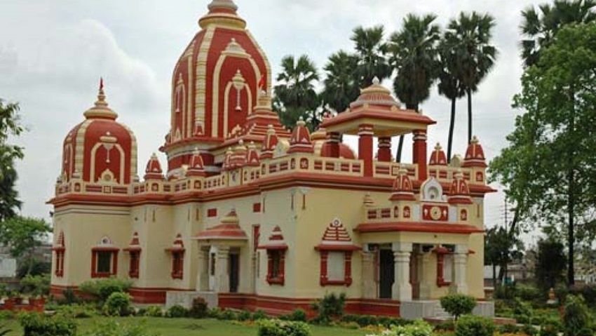 Birla Mandir