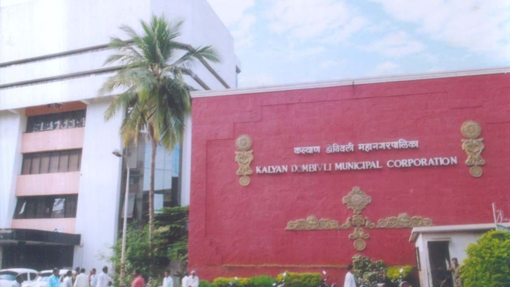 21 officers on deputation in Kalyan Dombivli Municipality