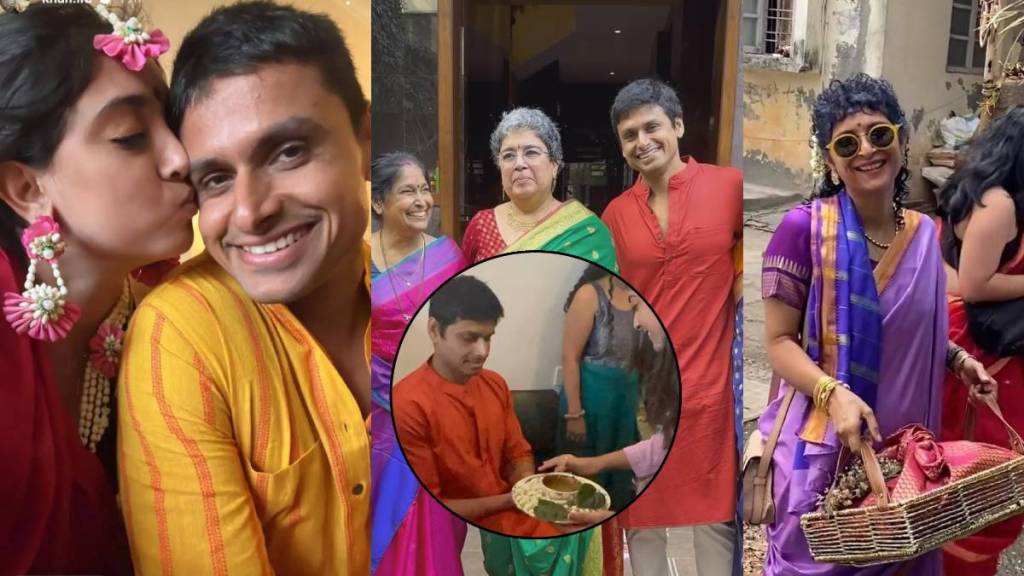 Ira Khan Nupur Shikhare haldi ceremony first photo viral