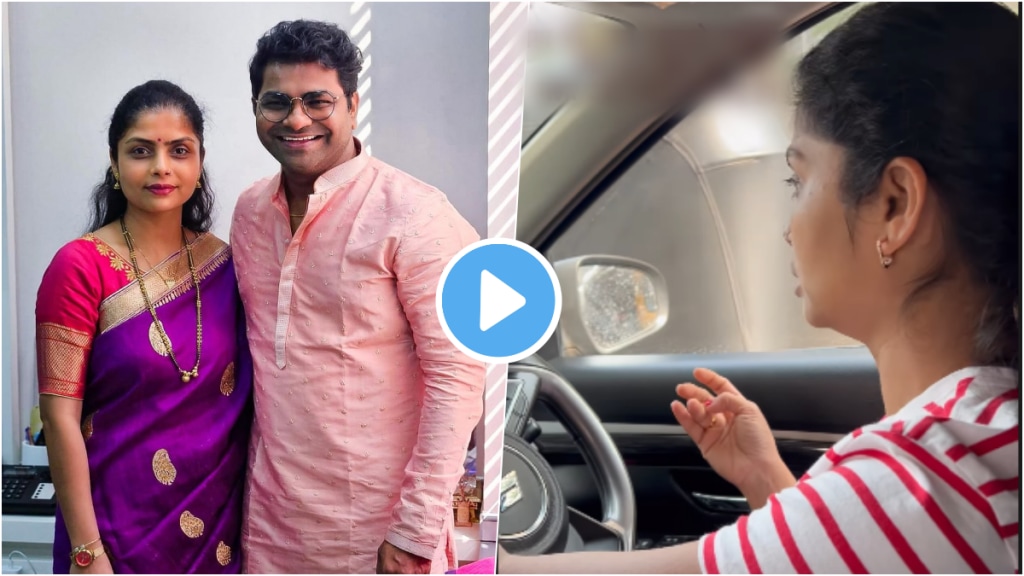 marathi actor kushal badrike shared fuuny post with his wife car driving