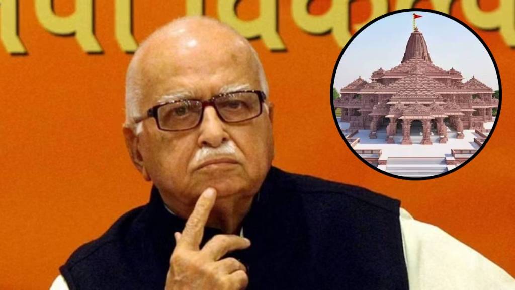 lk advani ram mandir pran pratishtha