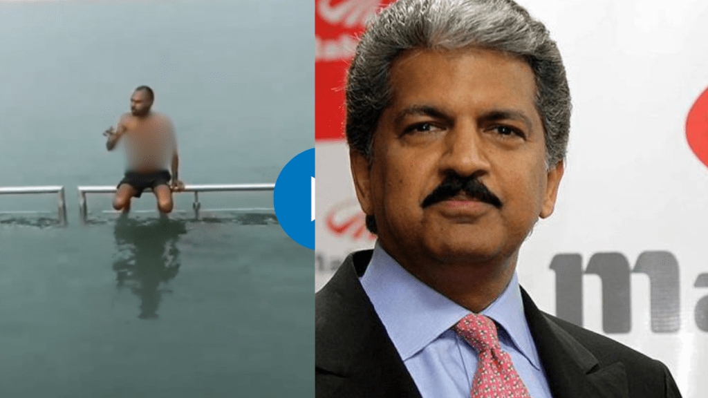 anand mahindra shares video for those who avoid bath in cold man