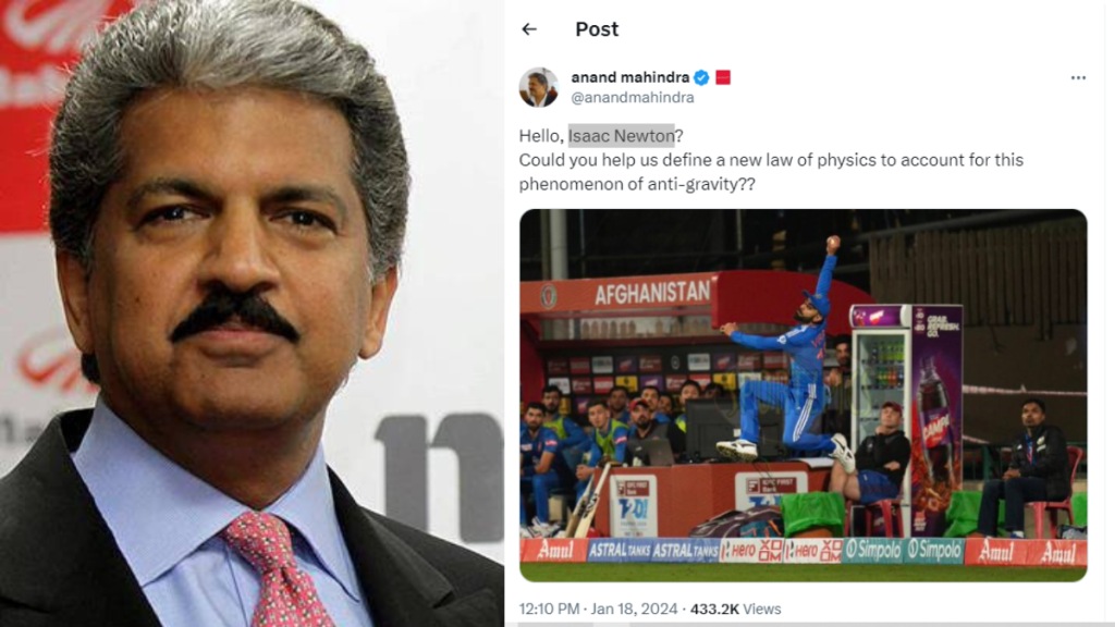 Anand Mahindra asks questions Newton about Anti Gravity on Virat Kohli’s stunning boundary catch