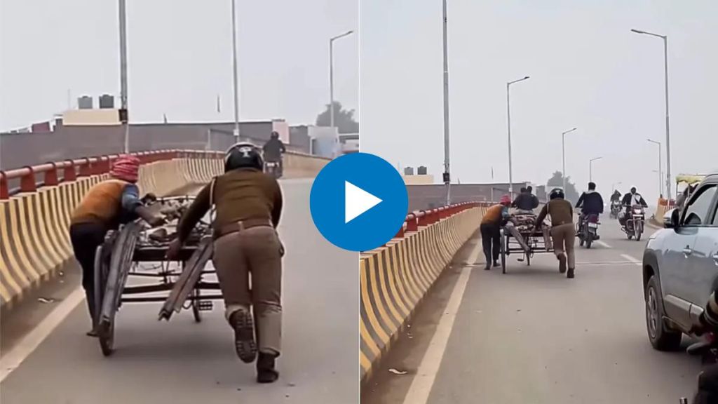 A policeman does something to help a person in distress and the world is impressed everyone is shouting