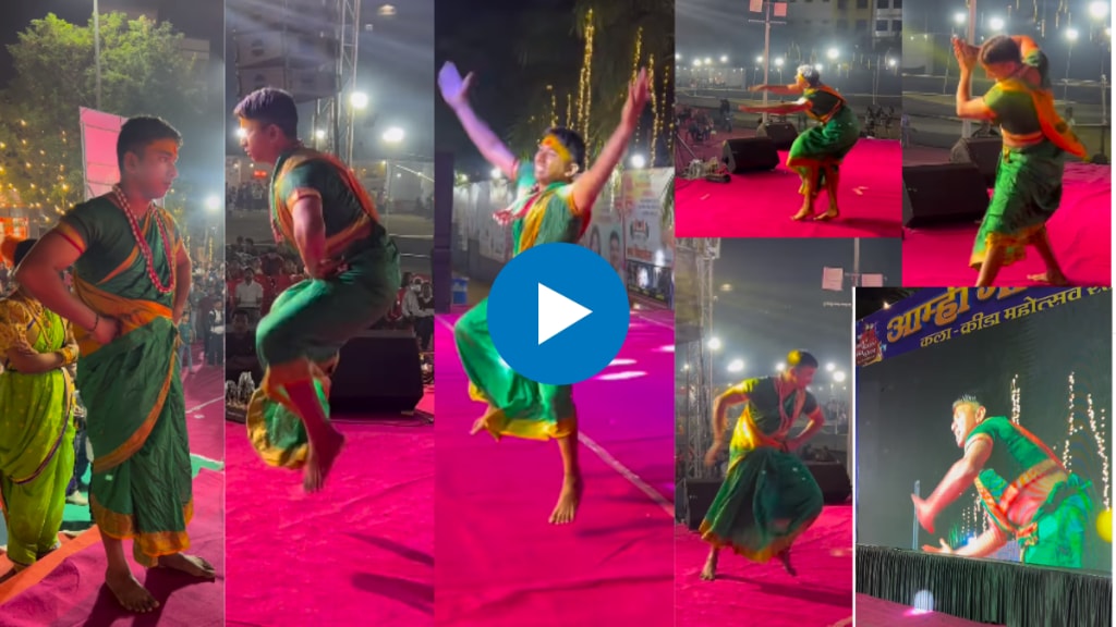 A young man wearing a sari performed the Jogwa dance Viral Video