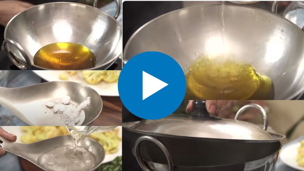 Add hot water and salt to the Mustard oil before Tadka it will Remove its Smell and make tasty food Kitchen Jugaad Tips And Tricks