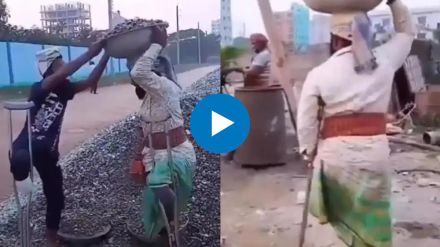 handicapped labour man working video viral people got emotional