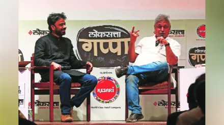 Loksatta lokrang Popular actor Piyush Mishra on the stage of Loksatta Gappa