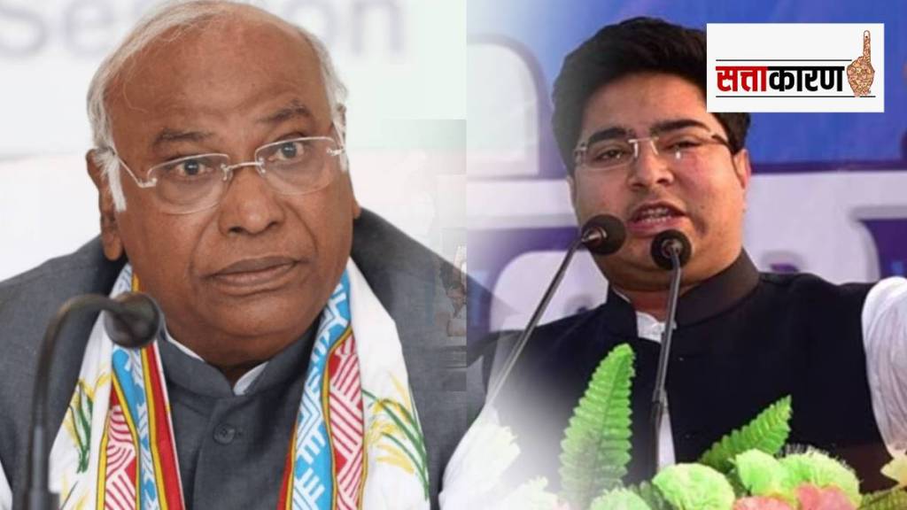 mallikarjun kharge and abhishek banerjee