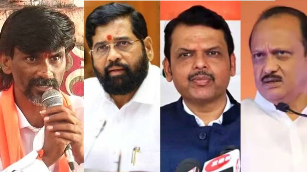 manoj jarange patil eknath shinde devendra fadnavis ajit pawar