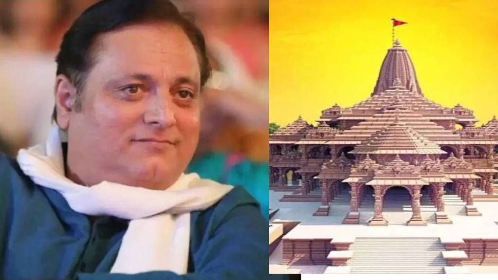 manoj-joshi-ram-mandir