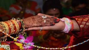 financial subsidy for inter caste marriage couple