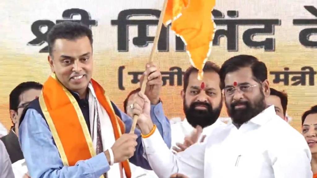 milind deora join eknath shinde shivsena