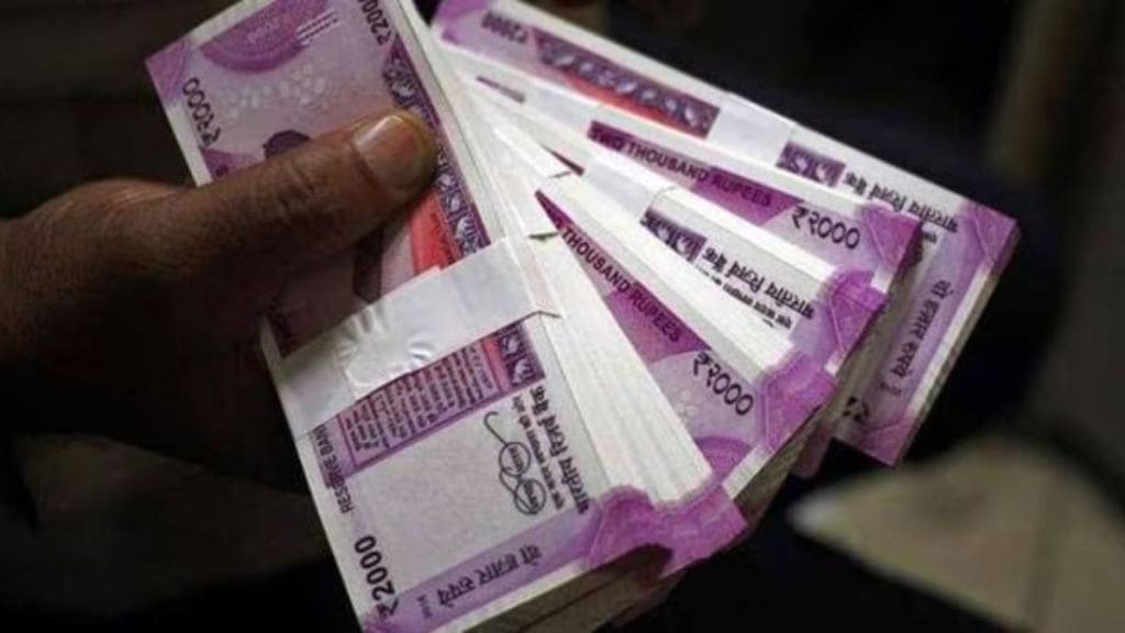 Lure of huge amount of return fraud with three traders of two crores