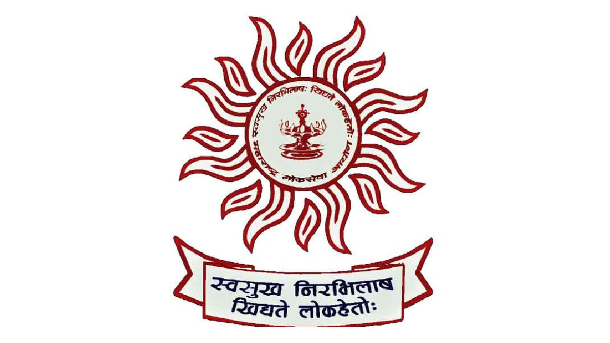 The result of the examination for the post of police sub inspector has been withheld