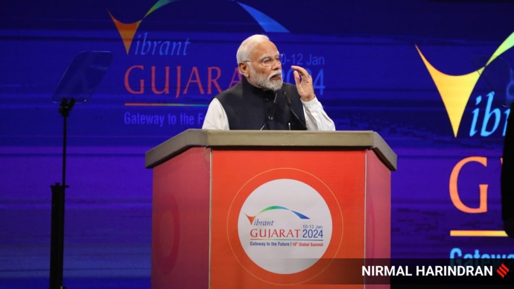 Vibrant Gujarat Summit