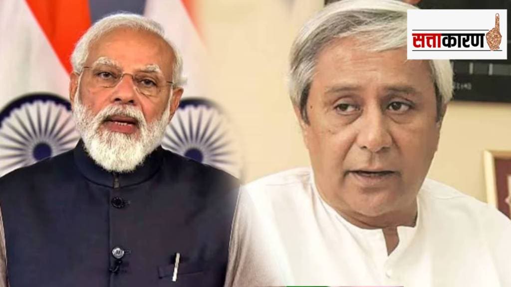 narendra modi and naveen patnaik