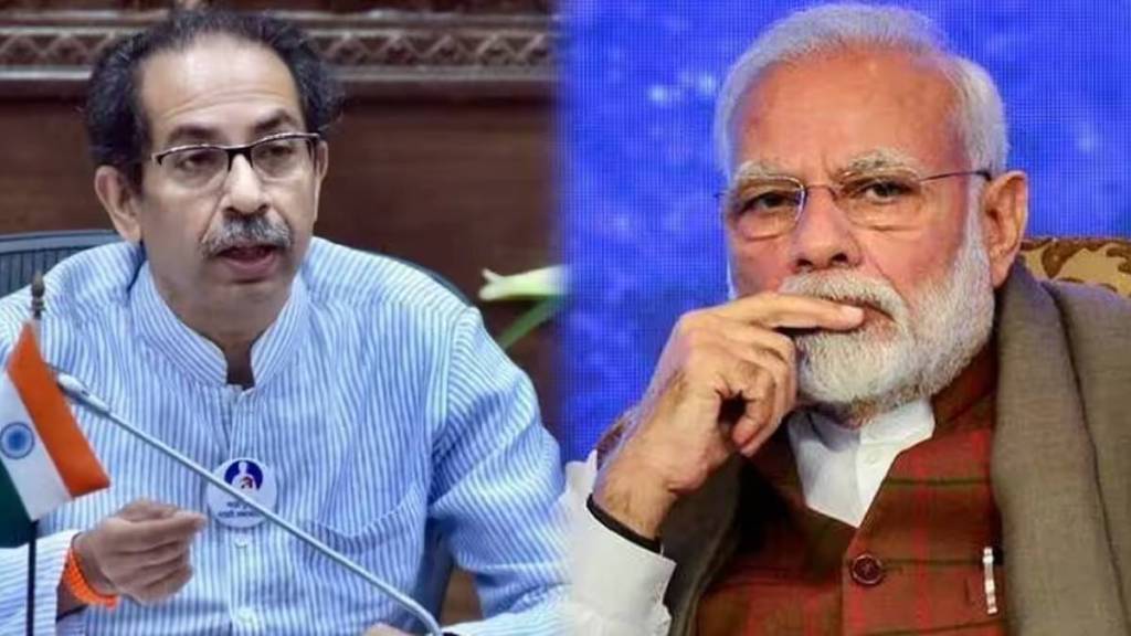 narendra modi uddhav thackeray