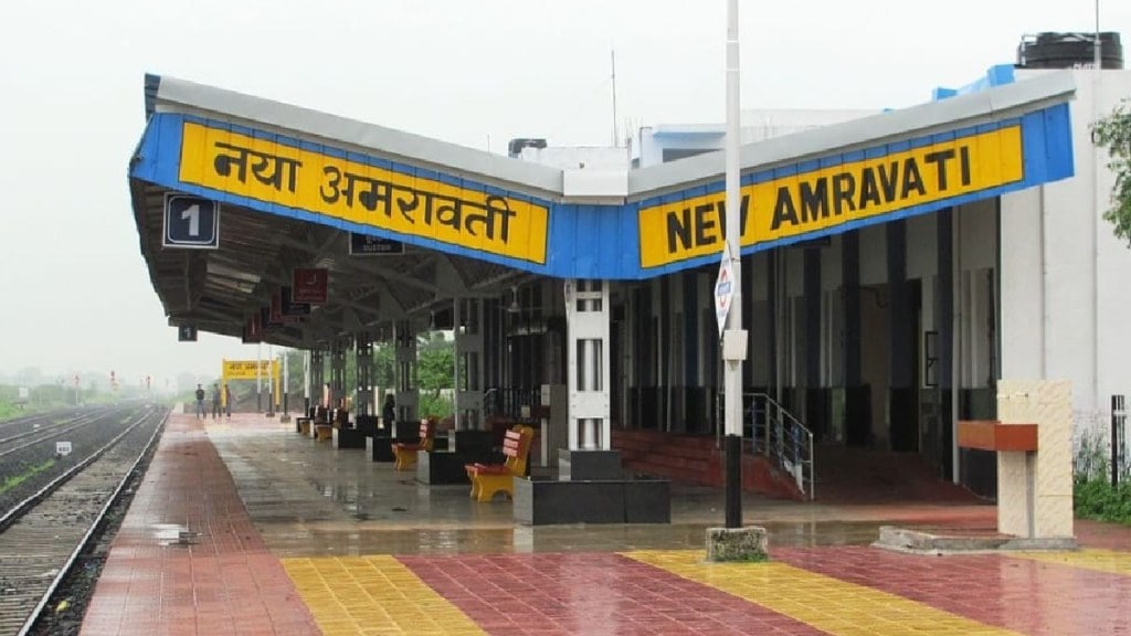 Special trains from Amravati to Ayodhya