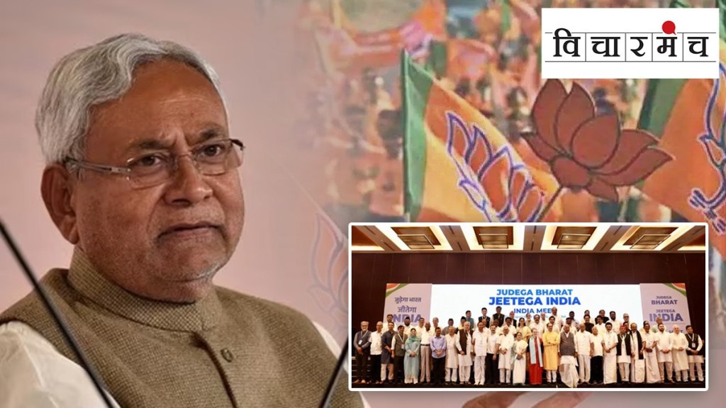 bjp nitish kumar india alliance lok sabha 2024 elections agenda narrative indian politics