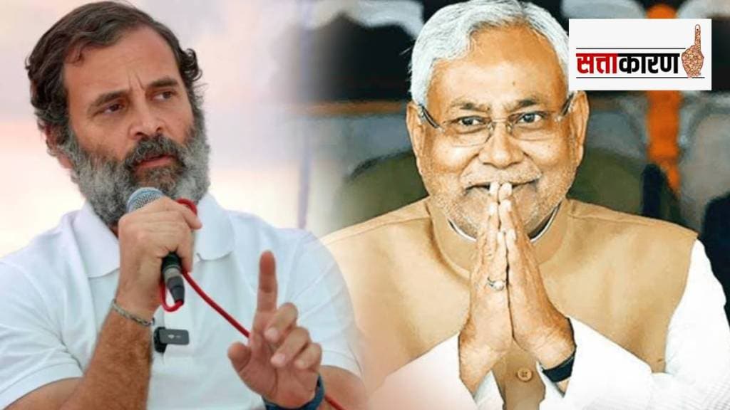 nitish mumar and rahul gandhi