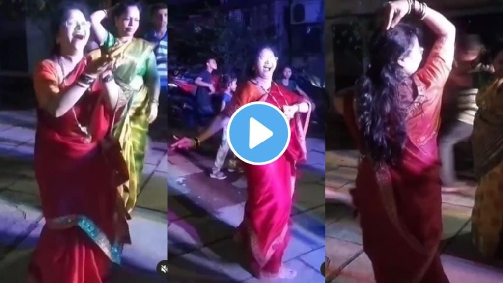 an aunty superb dance on marathi song