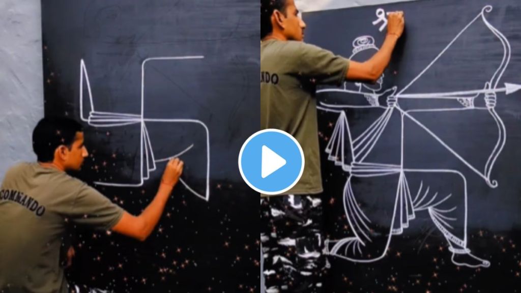 a young man draws shree ram beautiful drawing from The Swastik video goes viral on social media