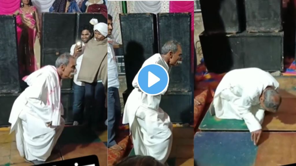 an old man kombda dance funny video viral