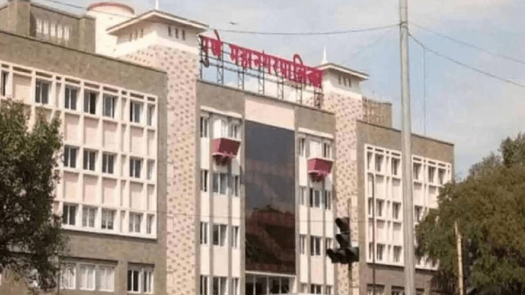 Junior Engineers recruited Pune Municipal Corporation advertisement released next Monday pune