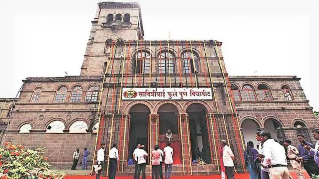 huge response to savitribai phule pune university professor recruitment