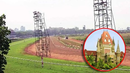 Mahalakshmi Racecourse International Theme Park dispute in High Court Mumbai news