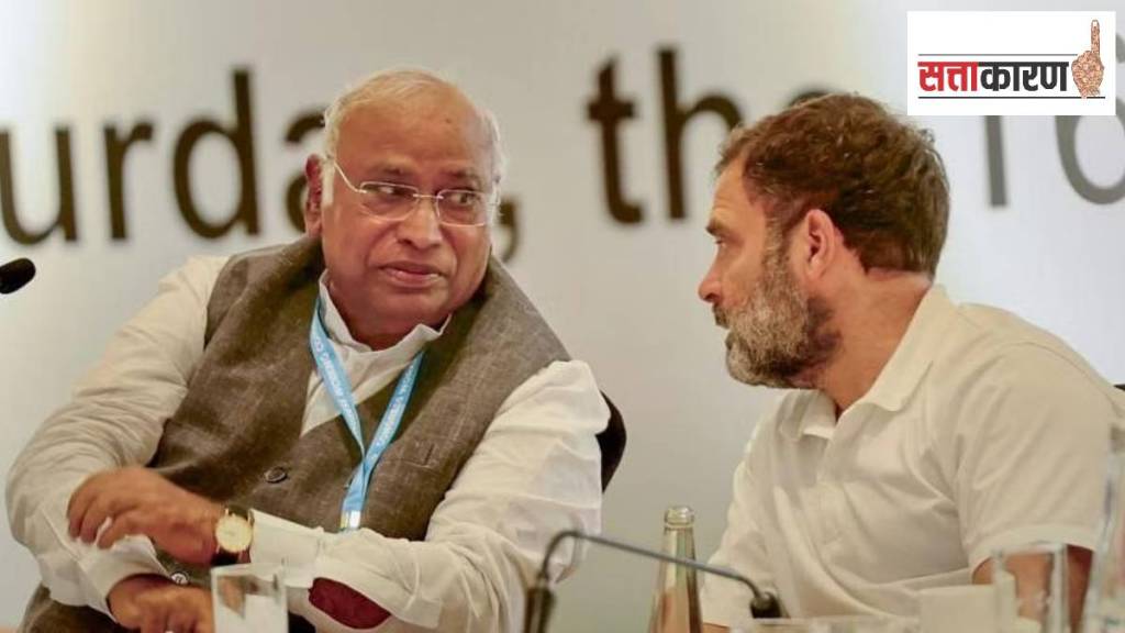 rahul gandhi and mallikarjun kharge