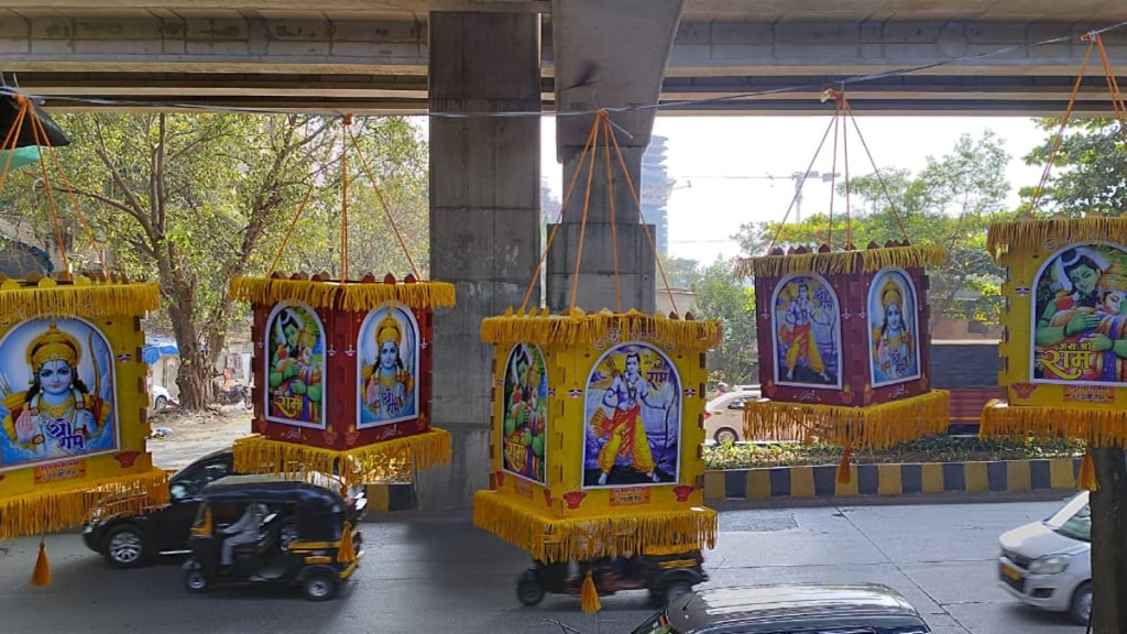 Inauguration Ram temple Ayodhya installation of the idol occasion organizations families celebrate Dipotsav thane