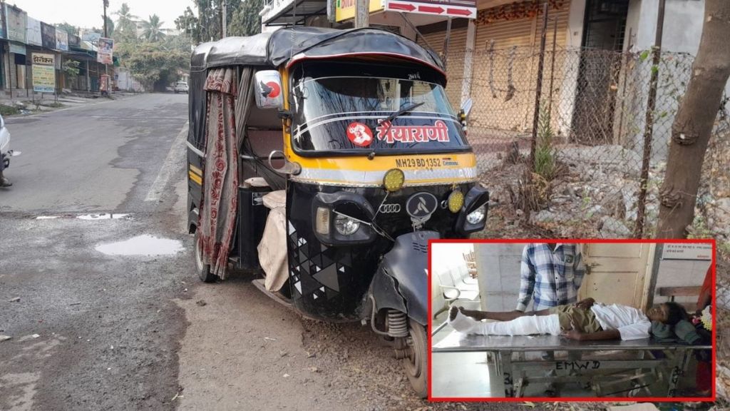 rickshaw carrying school students overturned after the dog came across it