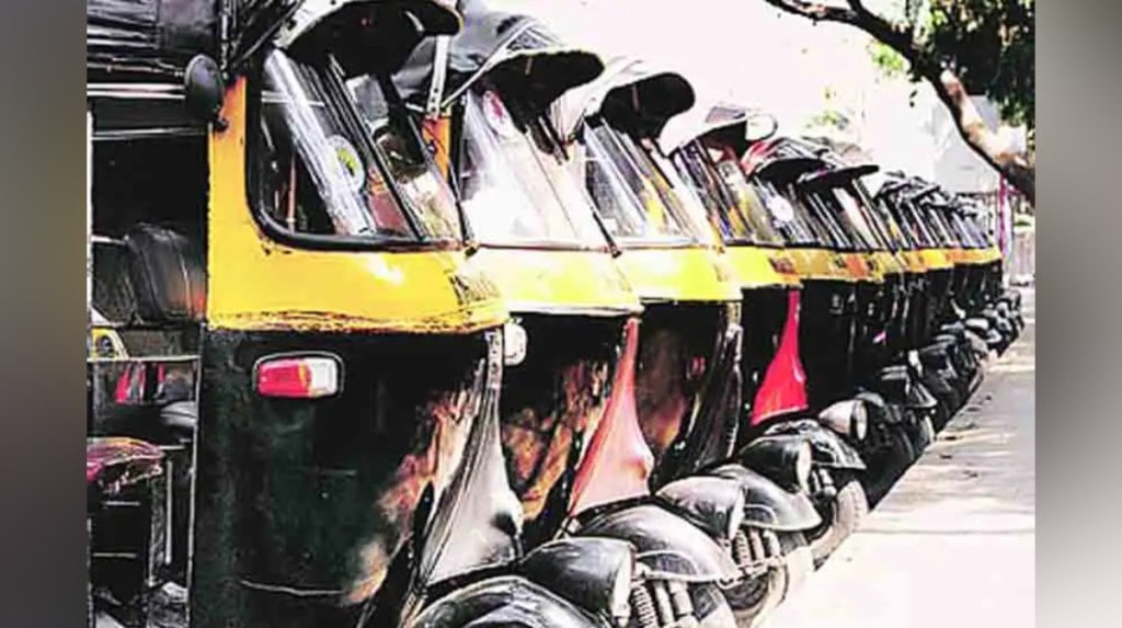 pune rto auto driver,rickshaw refused trip action