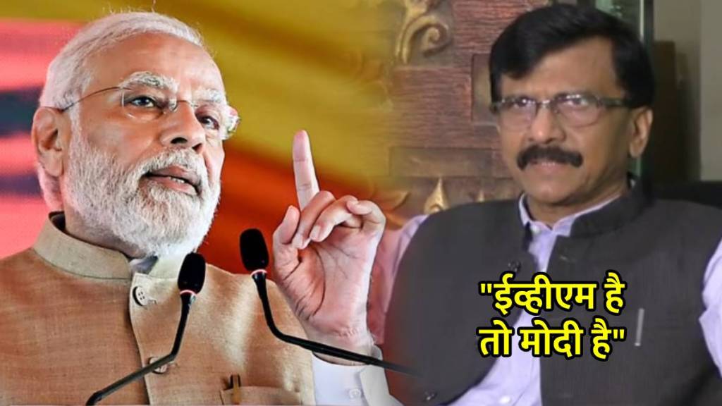 sanjay raut narendra modi (3)