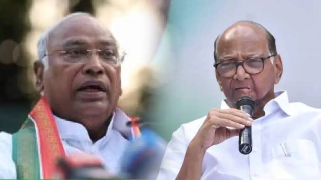 sharad pawar mallikarjun kharge (1)