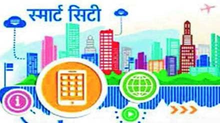 smart-city-2