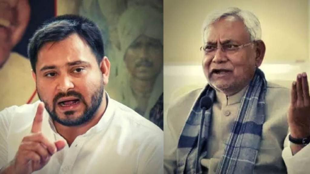 tejashwi yadav nitish kumar