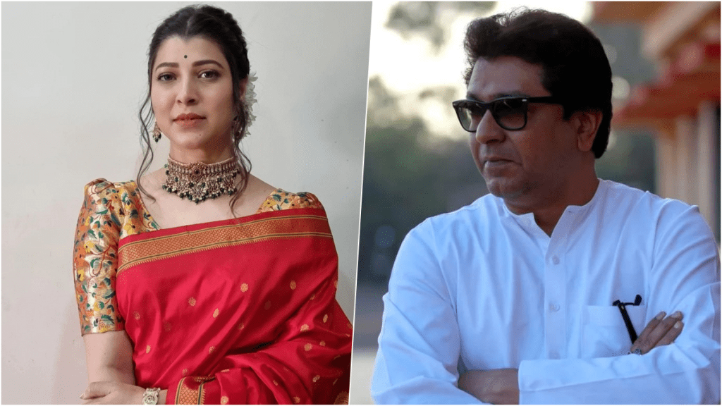 marathi actress tejaswini pandit shared special post about raj thackeray