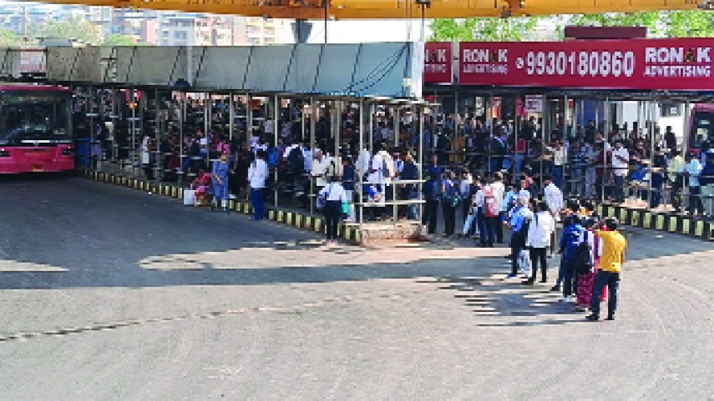 The public transport system in Mumbai has collapsed thane